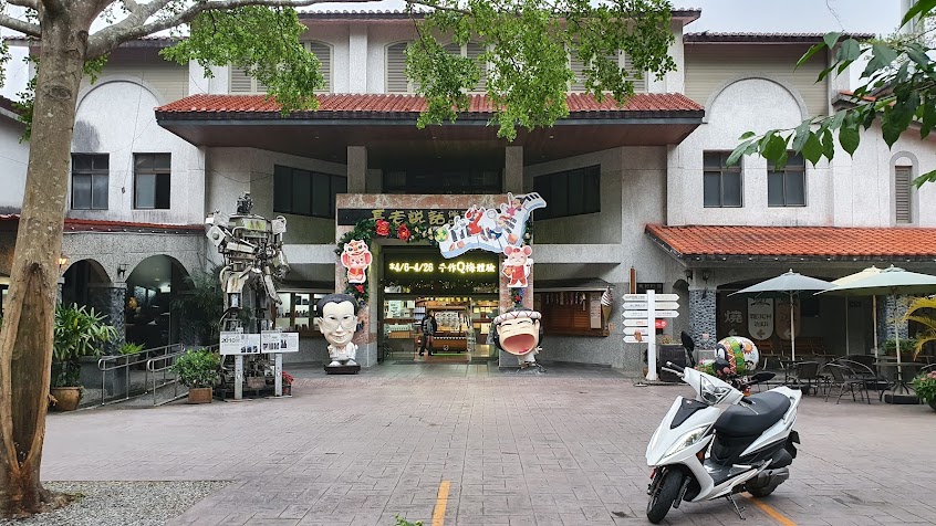 穩鑽糖手工梅酥