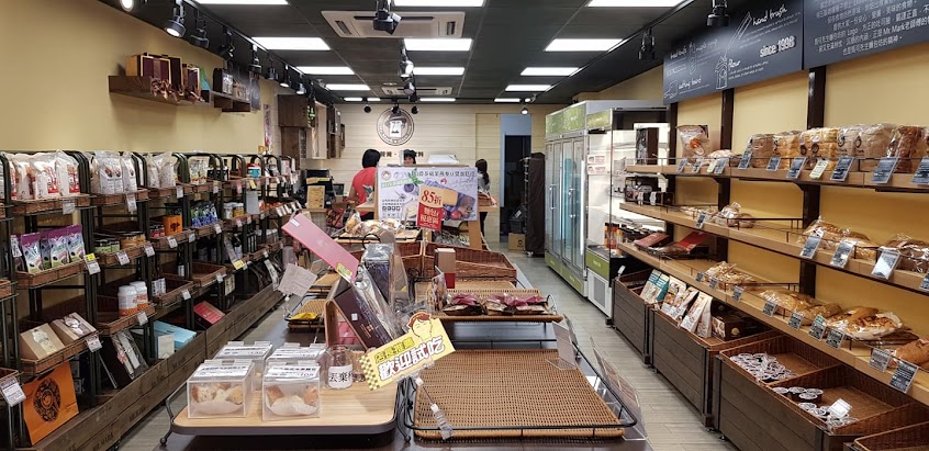馬可先生烘焙麵包草屯店