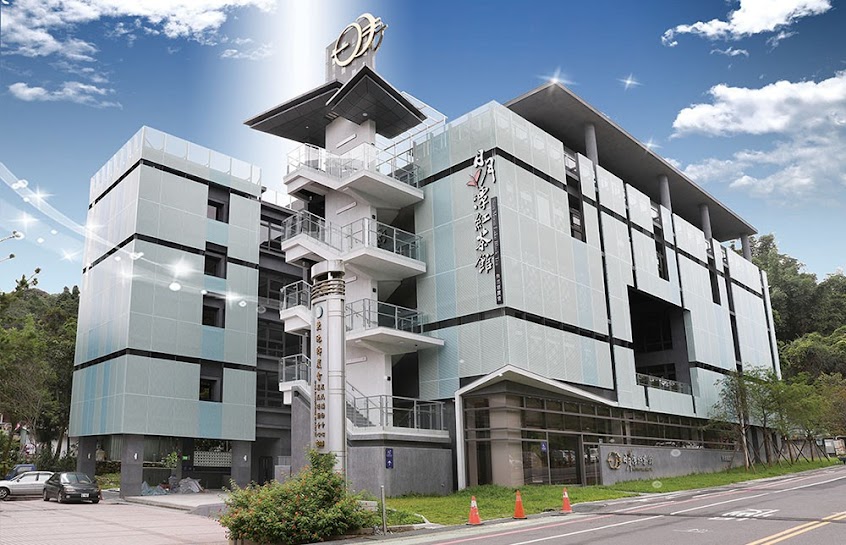 魚池鄉農會-日月潭紅茶館