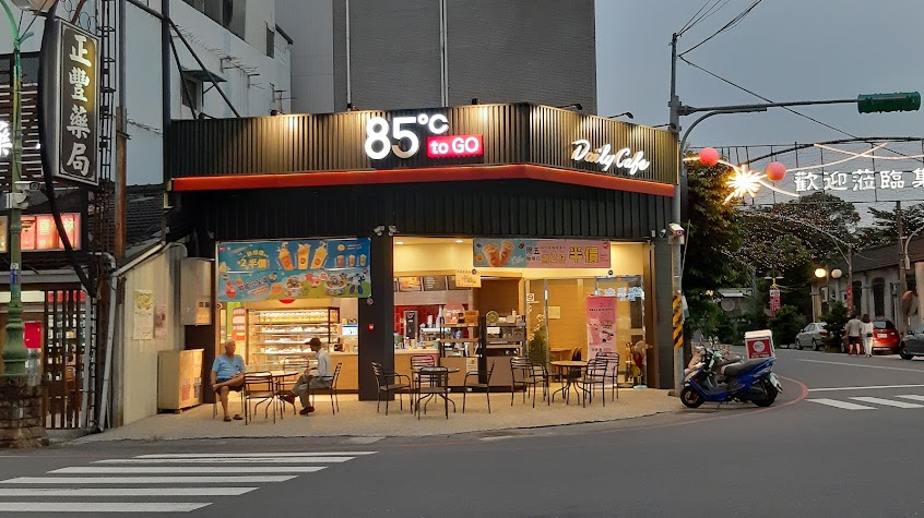 85度C咖啡蛋糕飲料麵包-集集站前店