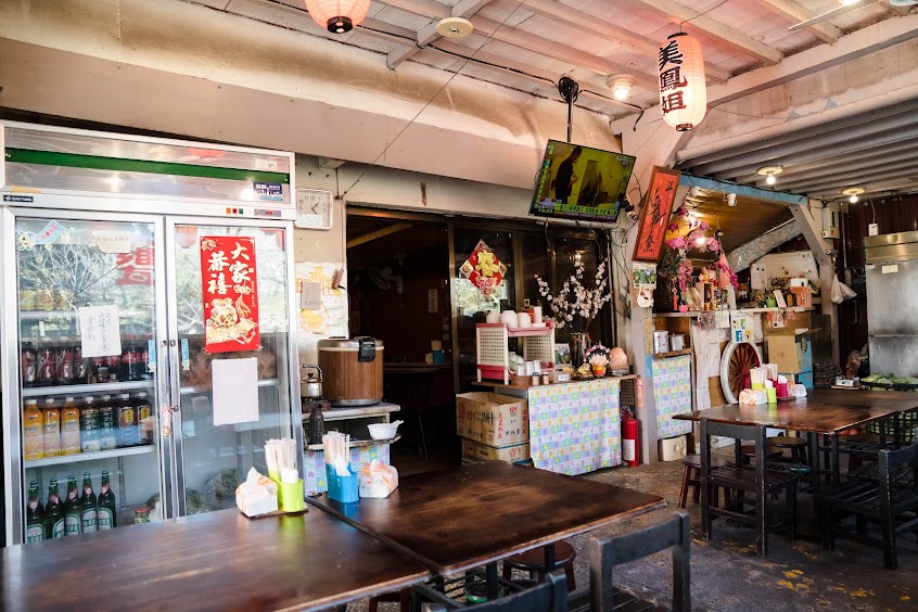 美凤姐的店/人氣甕仔雞/合菜2人起/野生當歸葉煎蛋/蔥爆山豬肉