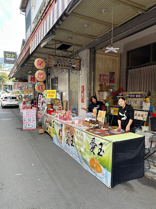 （金勾錐～紅茶茶葉蛋、夭壽好吃豬血糕、生活小物、冰淇淋）
