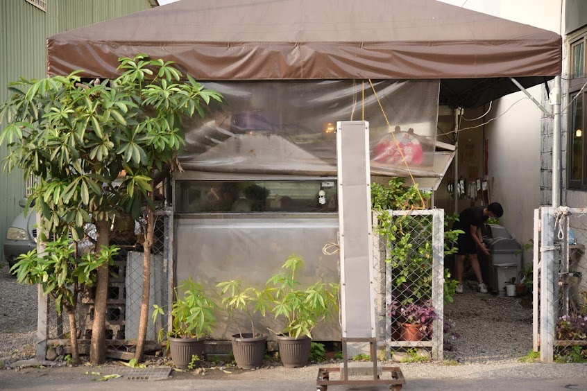 心太軟ft.臭豆腐