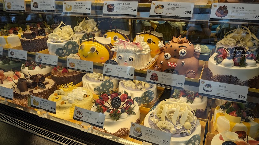 多那之南投草屯門市