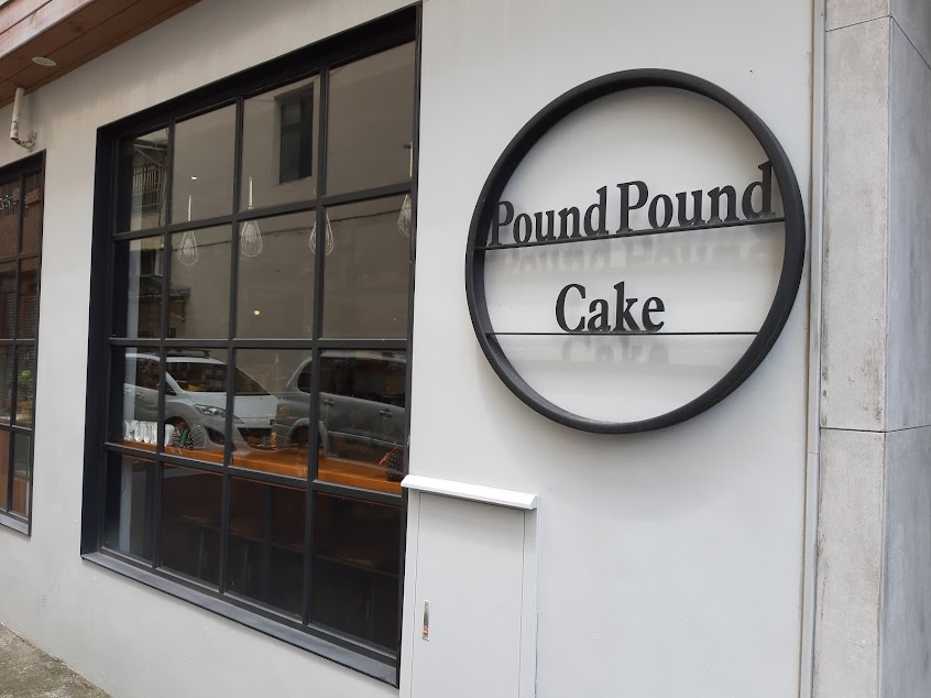 Pound pound cake