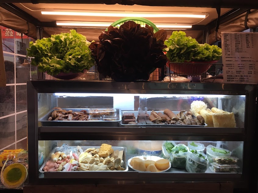 魚池鄉櫥窗滷味