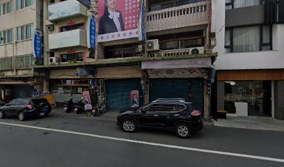 一六堂商店囍餅蛋糕