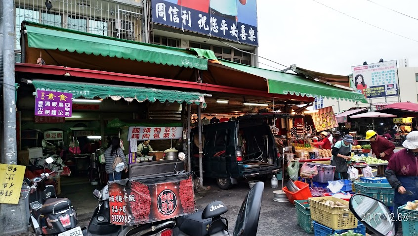 大觀市場爌肉飯糰
