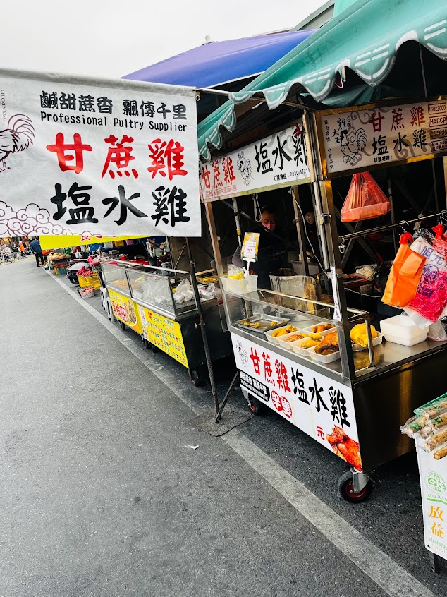 雞大王甘蔗雞（草屯大觀市場）