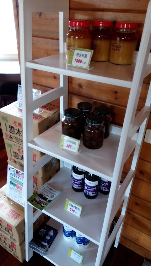 撒下種籽咖啡園