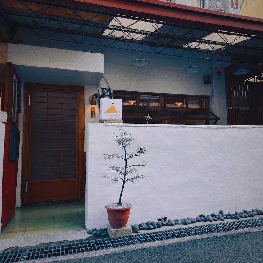 映古子咖啡 in good hands cafe