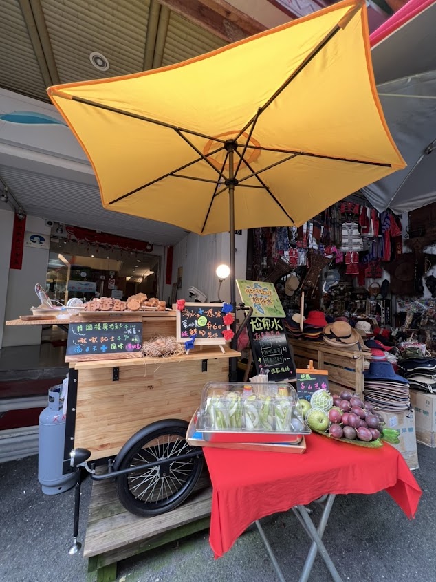 日月潭尬你水雞蛋糕