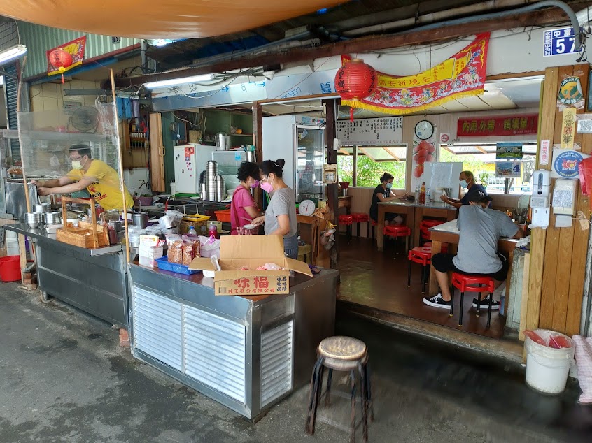 黃媽媽 三角肉圓