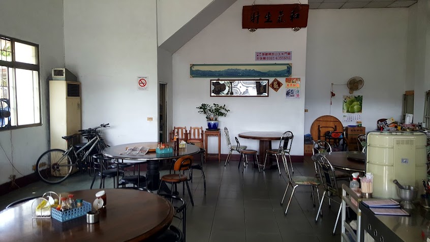 亞寶牛肉麵水餃