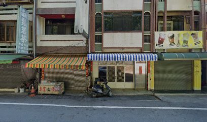金莎堡麵包店