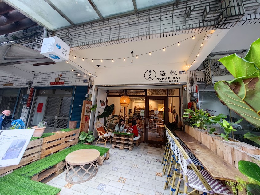 日月潭遊牧 Nomad day café｜早午餐｜甜點｜咖啡｜BRUNCH&CAFÉ