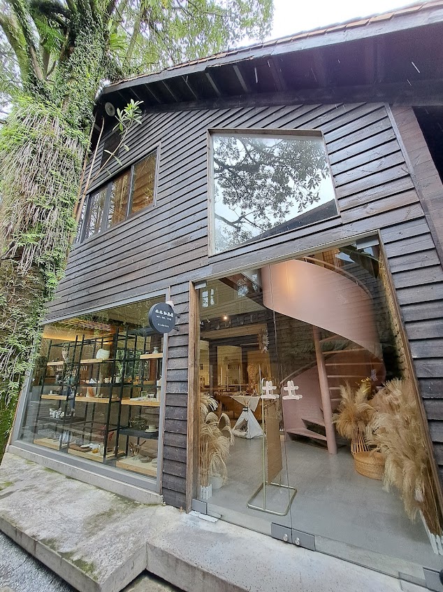 土土甜品店（水里蛇窯園區內）