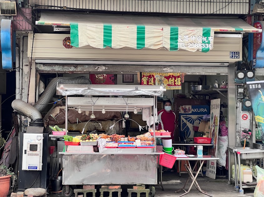 麗鳳(品麗)鹽酥雞