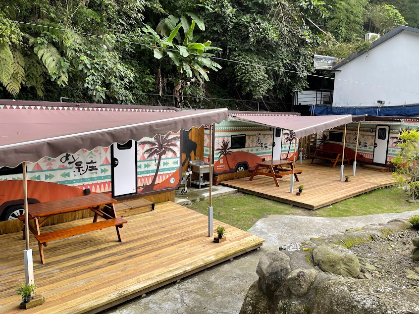 溪部好呆庄露營體驗莊園