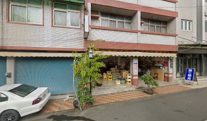 錦馨珍餅店