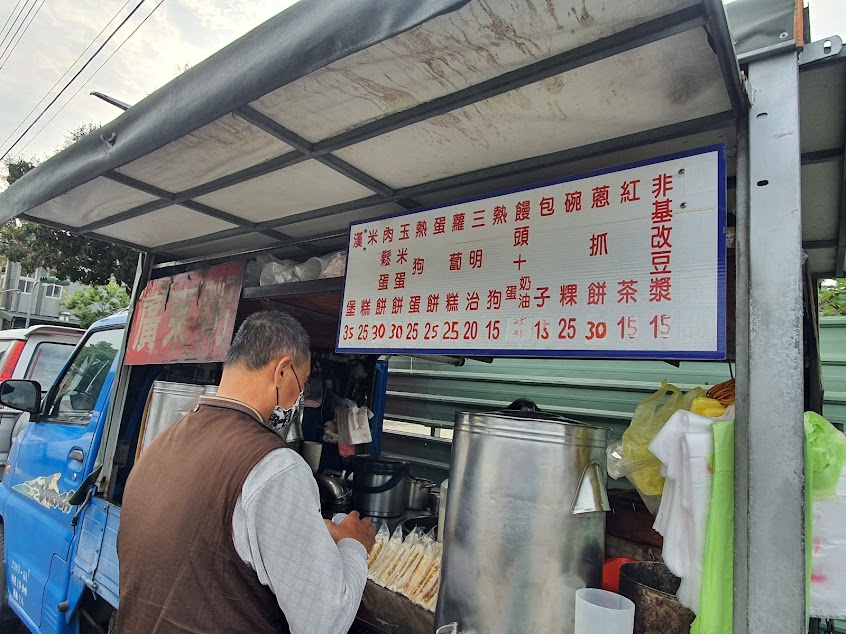 廣東粥-早餐餐車