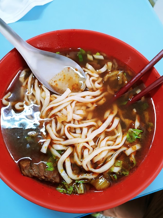滿漢川味牛肉麵