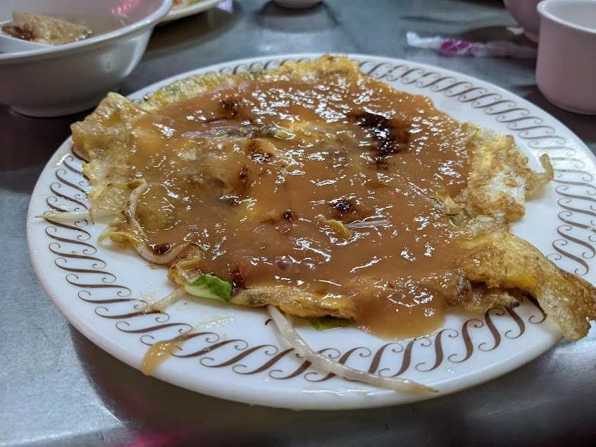 朴子鄧肉圓&蚵仔煎