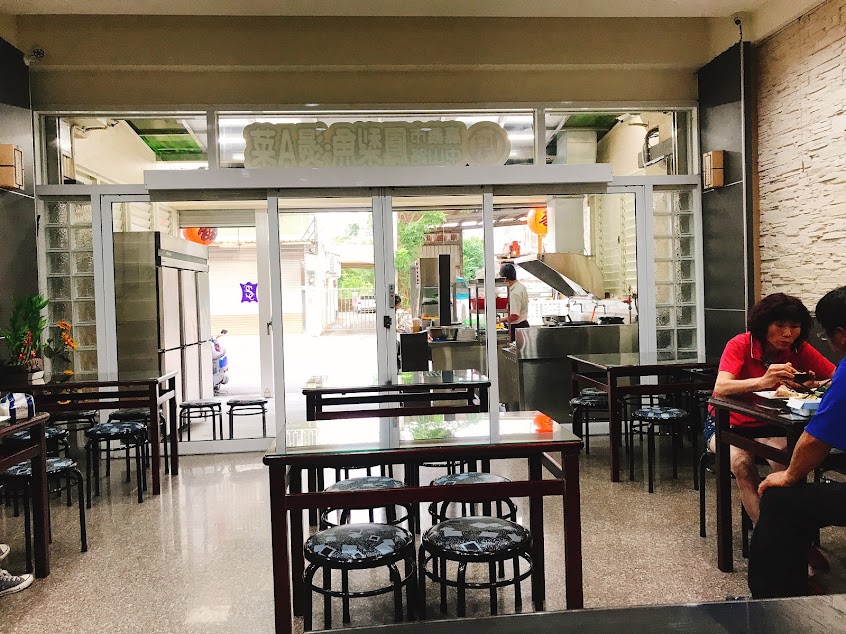 嘉義美食-秀秢魯肉飯早午餐