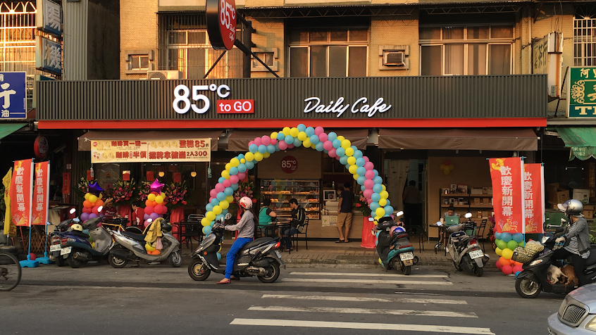 85度C咖啡蛋糕飲料麵包-民雄建國店