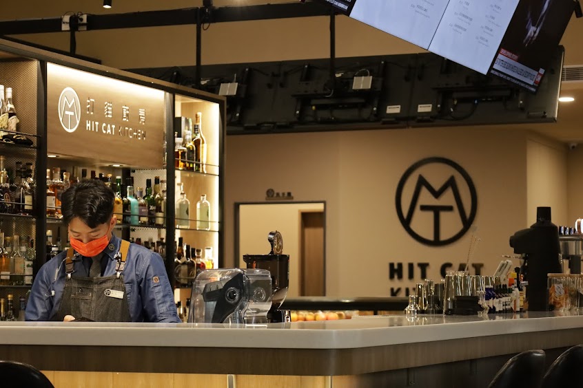 打貓廚房 Hit Cat Kitchen