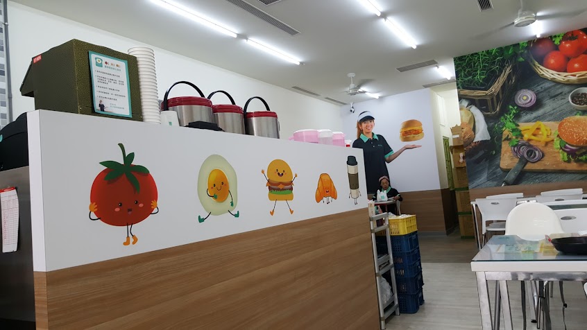 早安山丘(朴子南通店)