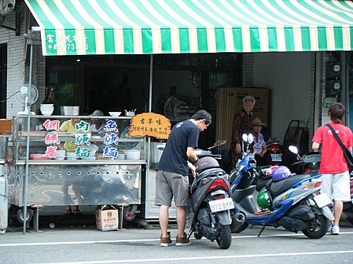 民雄阿發古早味網絲捲、肉羹麵