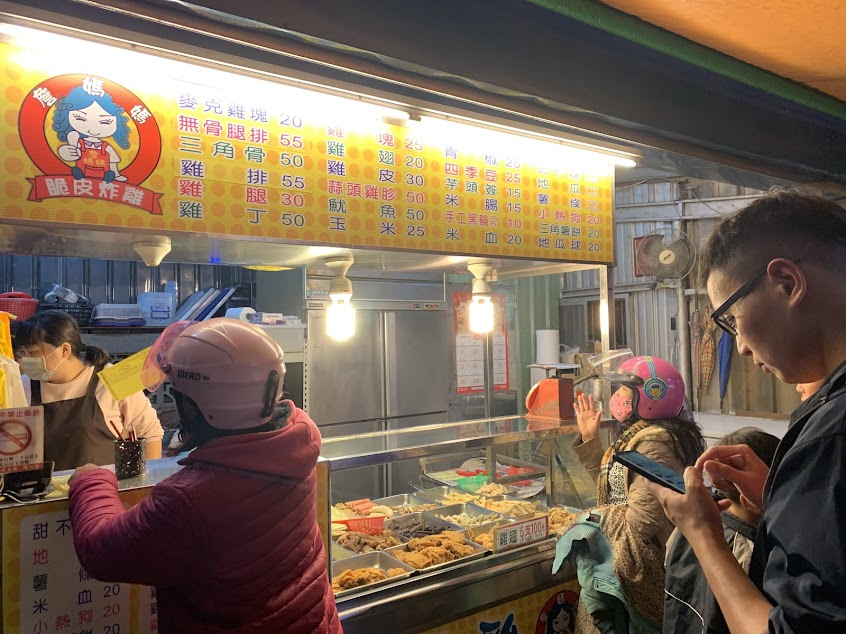 詹媽媽脆皮炸雞