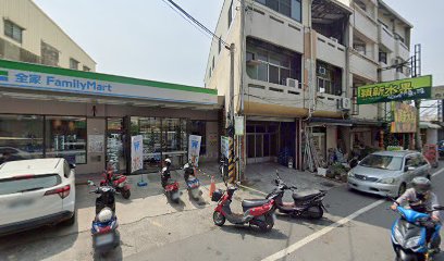 小雞脆皮雞蛋燒