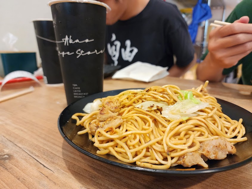 A-bao 民雄農工店