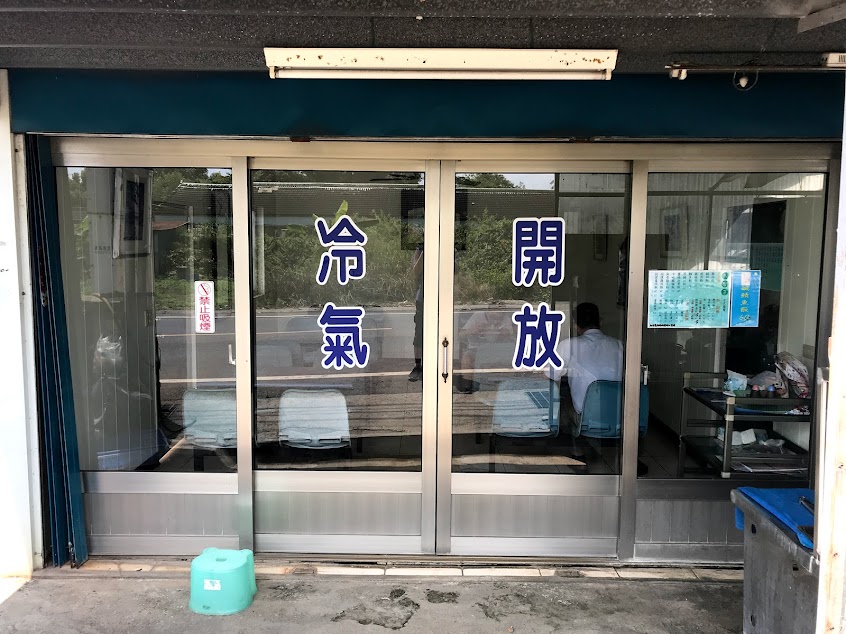 三興村陳厝寮-大樹下簡餐便當
