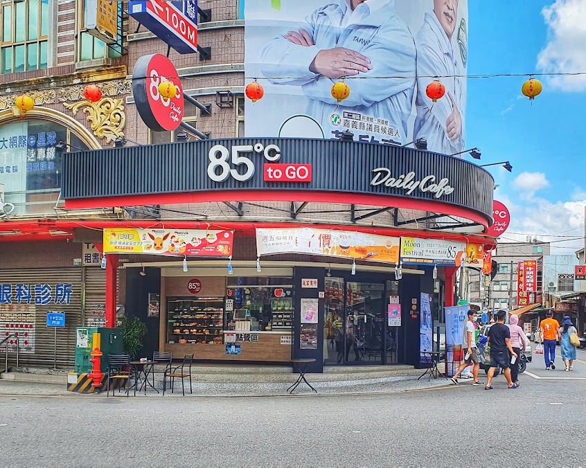 85度C咖啡蛋糕飲料麵包-新港奉天店