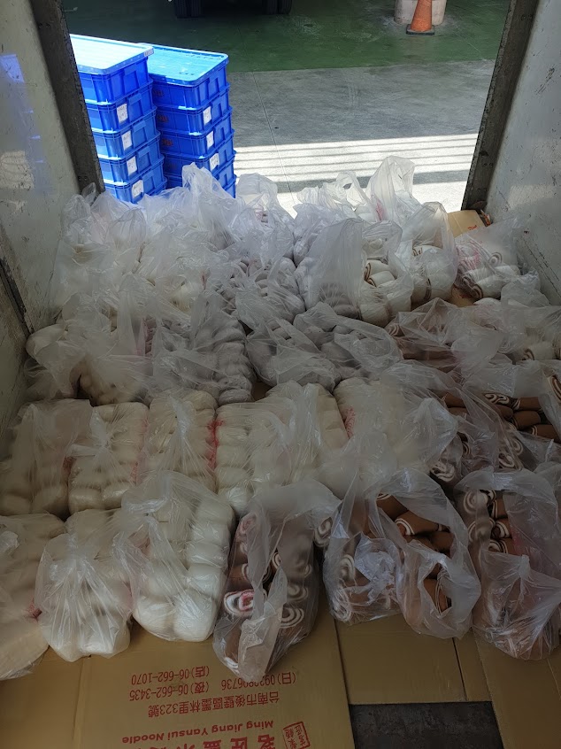 鴻源麵包有限公司