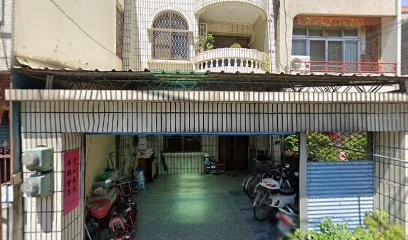 明山珍新港飴 巷內的米果