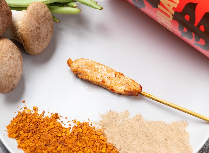 辛鮮串串嘉義太保店