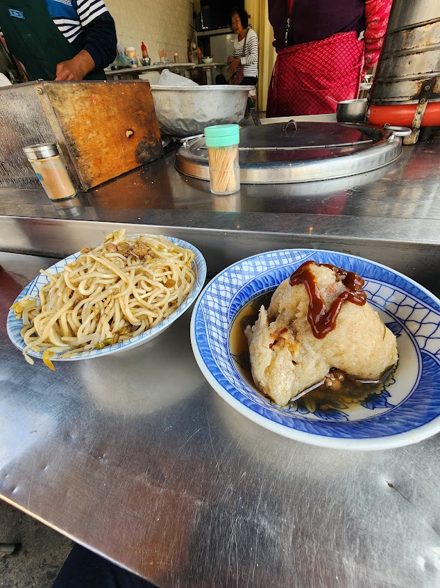 60年の老店 碗粿 肉粽