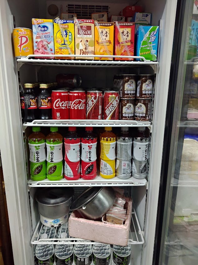 屯豆便當