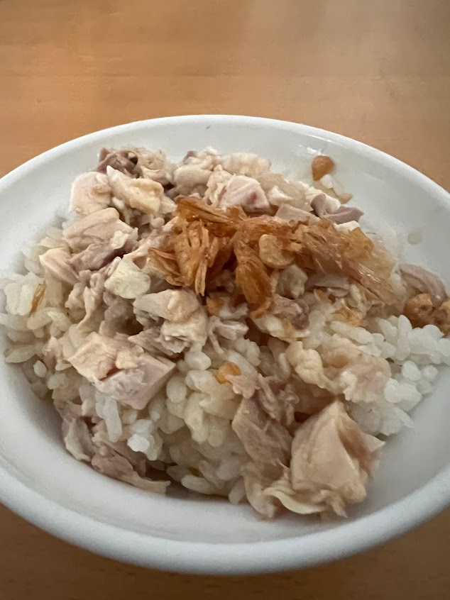 開心火雞肉飯