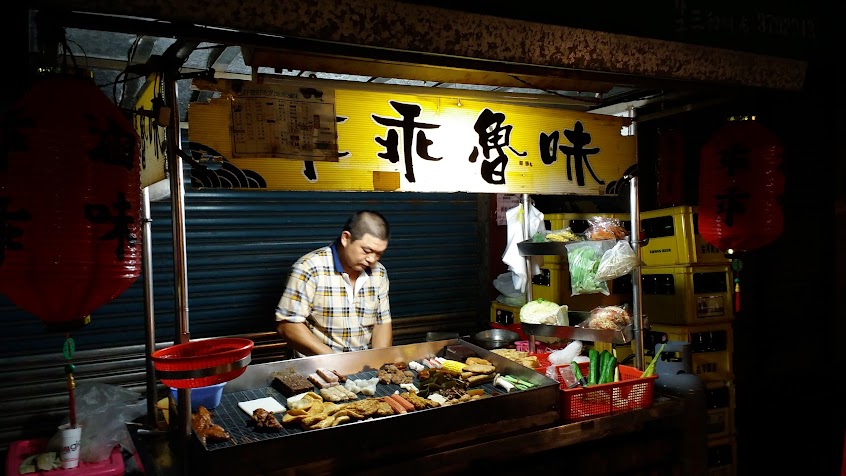 乖乖魯味（朴子店）