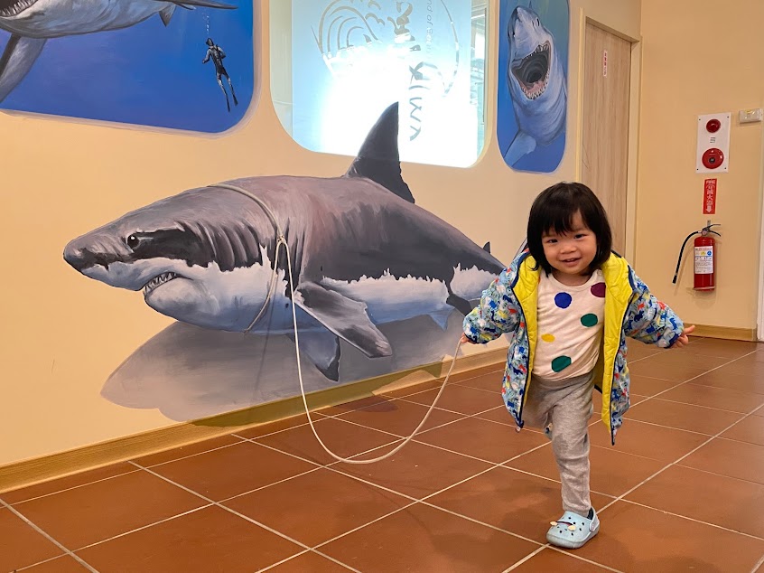 好美船屋（好美農漁產）