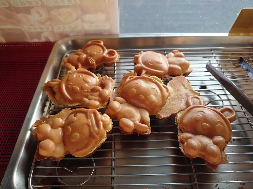 蘿米romi雞蛋糕 太保店