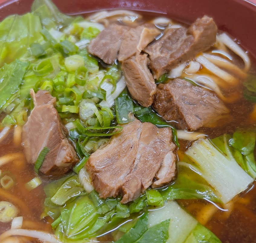 真香牛肉麵
