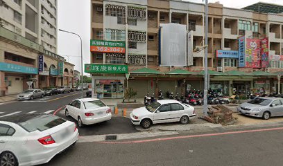 77House手工烘焙坊