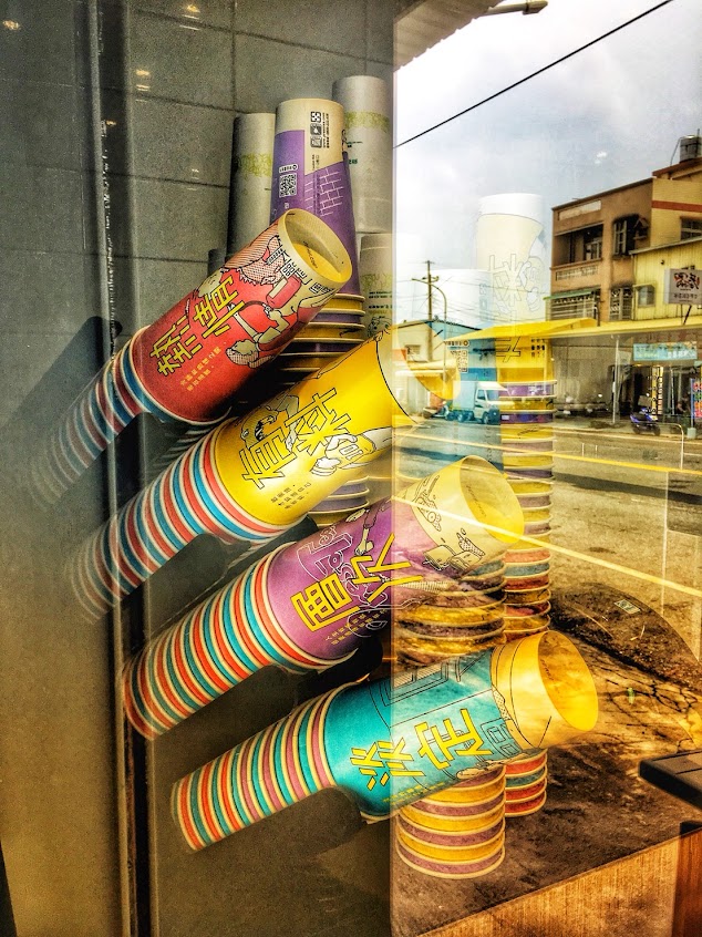 鮮茶道presotea嘉義大埔美店