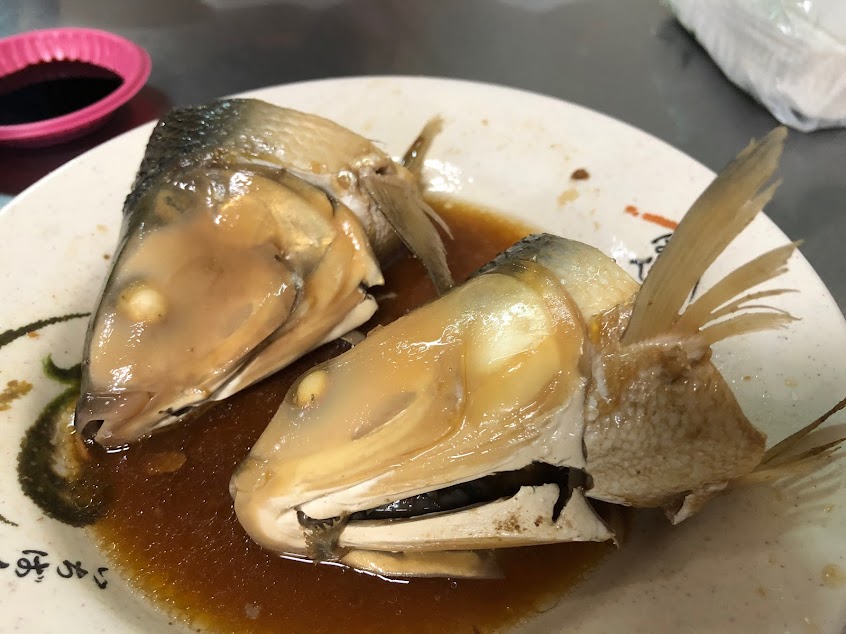 (興)虱目魚米粉